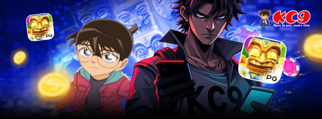 สล็อตโปรสมาชิกใหม่ KC9